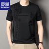 ROMON Men's Ice Silk Quick-Dry Short-Sleeve T-Shirt