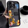 Winnie Piglet Tigger Cartoon Phone Case For iPhone 17E 11 12 13 14 15 16 17 Pro Max Fundas 17 Air Plus 16e 13 Mini Silicon Cover