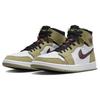 Air Jordan 1 Zoom Comfort 'Neutral Olive Cherrywood' Jordan CT0978-203