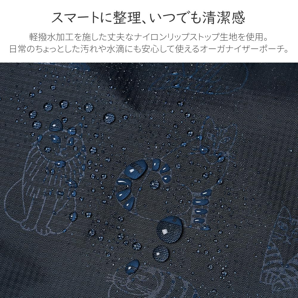 Lisa Larson LISA LARSON Organizer with Sketch Stylish Design for [Official] Multi-Case/Pouch Cats, Hand-Drawn, Women, LTNA-06