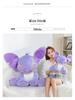 Large Purple Stitch Plush Toy - Perfect Gift for Girlfriend, Best Friend, Valentine's Day, or Birthday