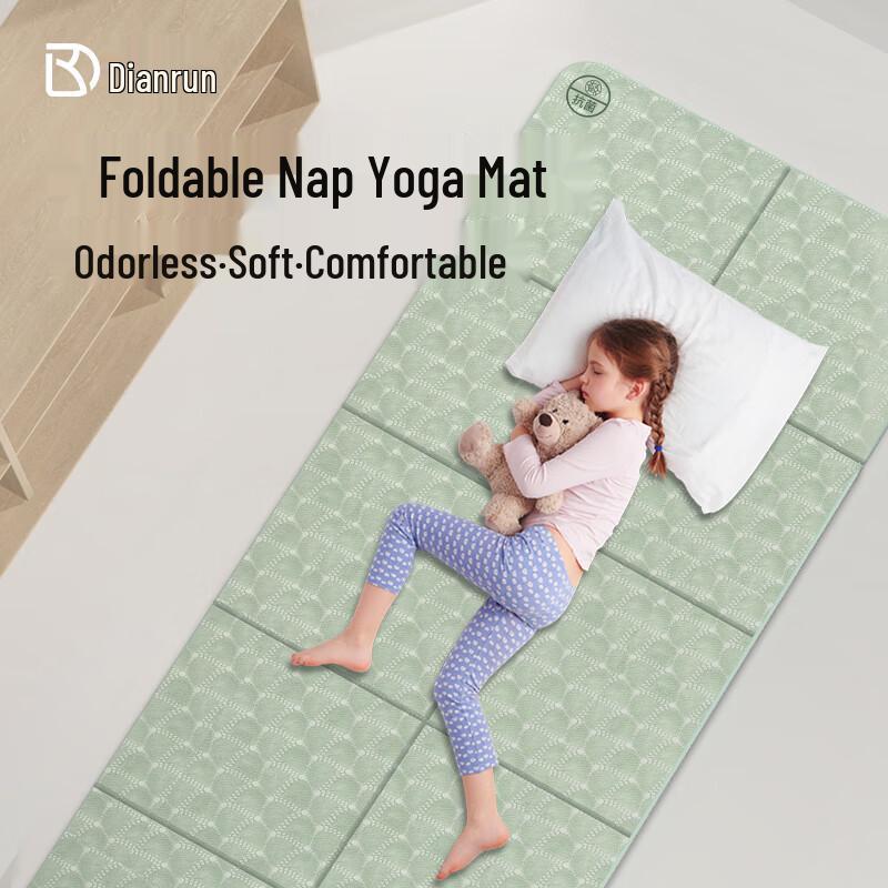 Dianrun Folding Yoga Mat