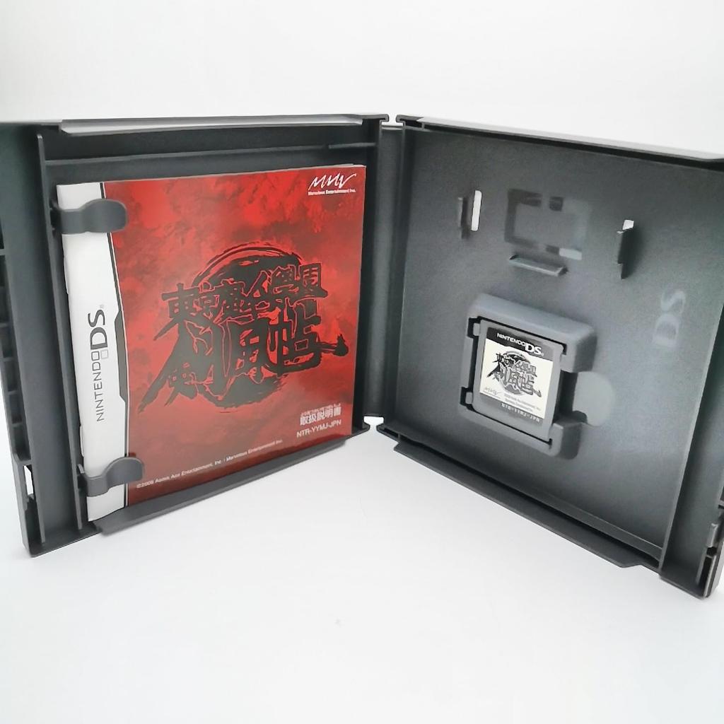 Tokyo Majin Gakuen Kenpucho Bonus (Standard Edition) (No Items)