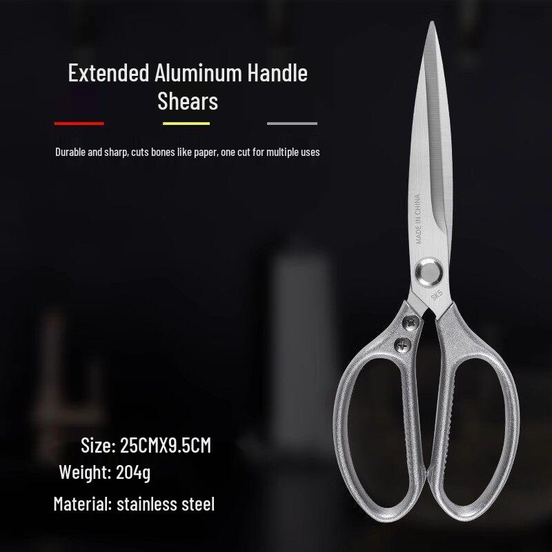 German-Style Commercial Kitchen Shears: Heavy-Duty Bone-Cutting and Multi-Use Food Scissors