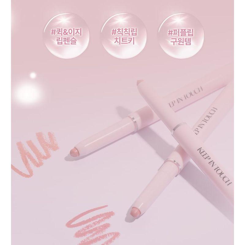 Keep in Touch - Glossy Lip Glow Pencil - 3 Colors