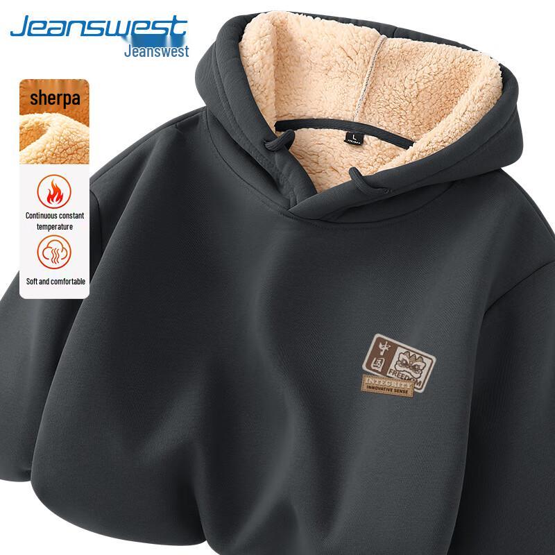 Jeanswest Men's Chinese Style Plush Lined Hoodie