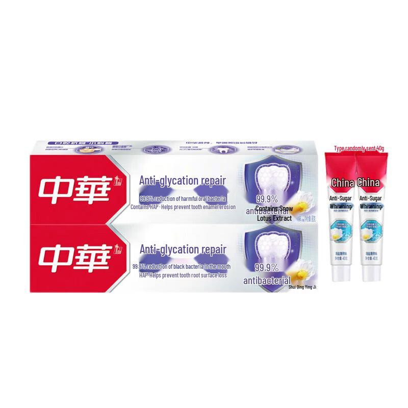 Zhonghua Anti-Sugar Enamel Repair Toothpaste