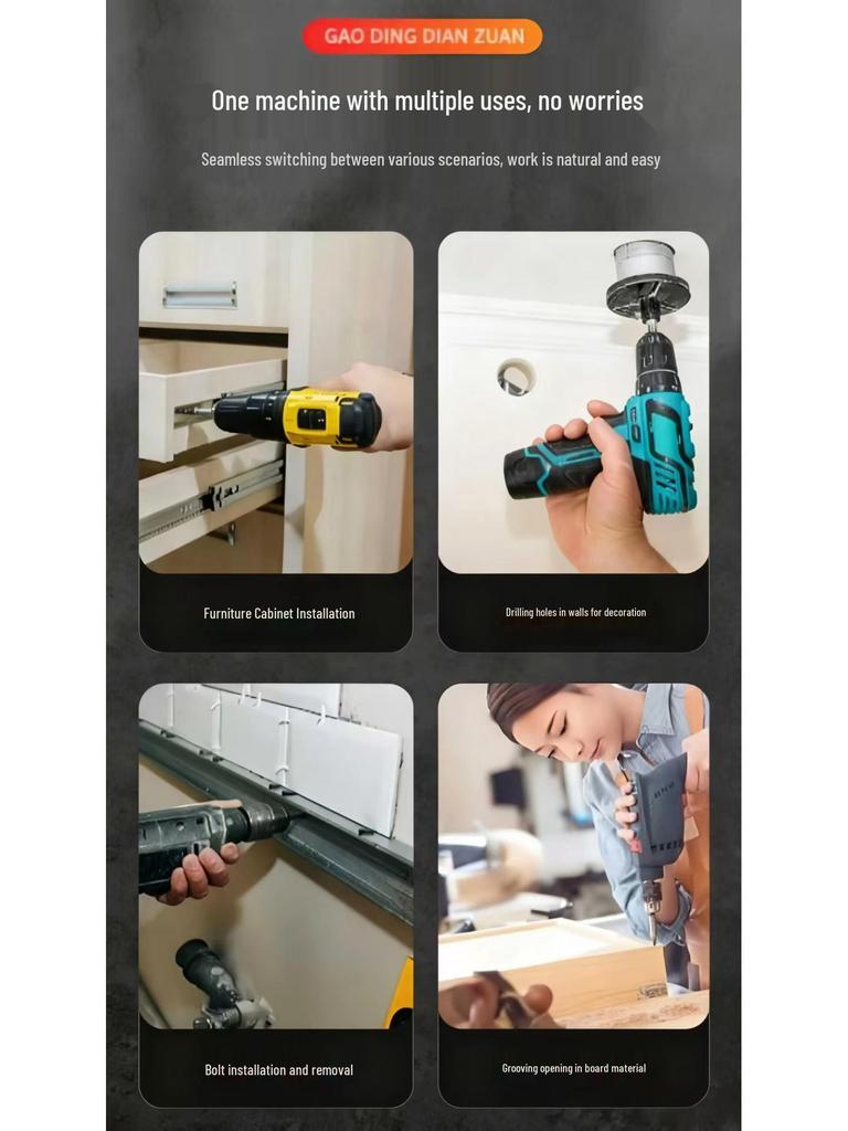Rechargeable Lithium Battery Electric Drill and Screwdriver Set for Household and Concrete Drilling.