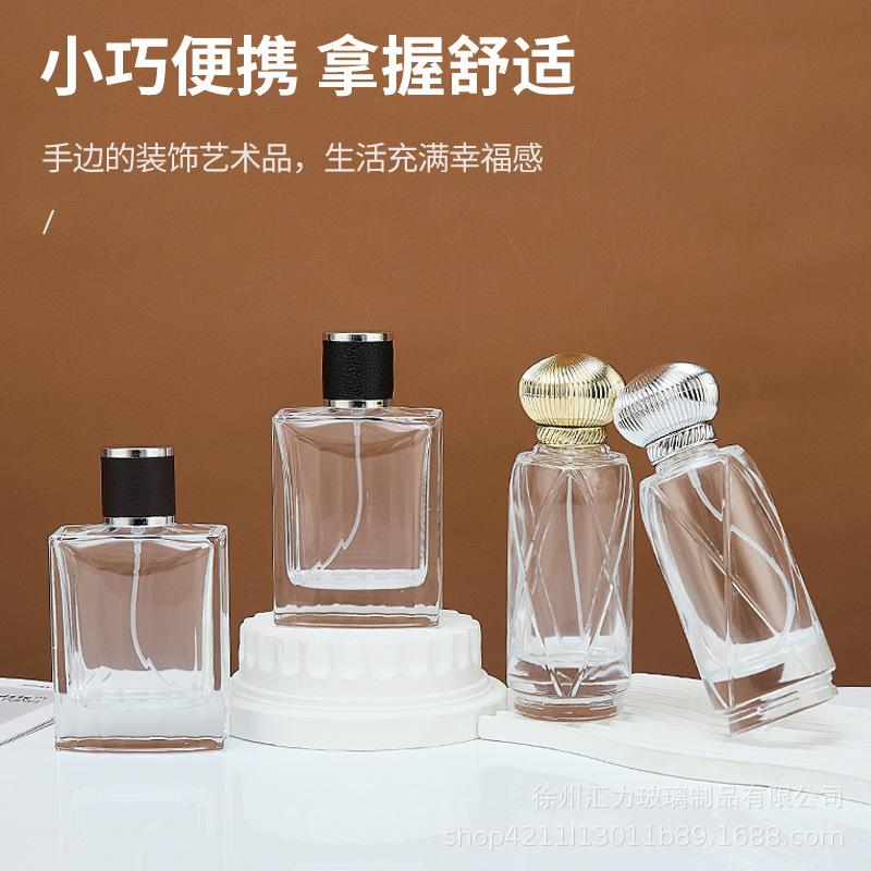 100ml Large-Capacity High-End Glass Spray Perfume Bottle for Private Fragrance Decanting and Major Brands