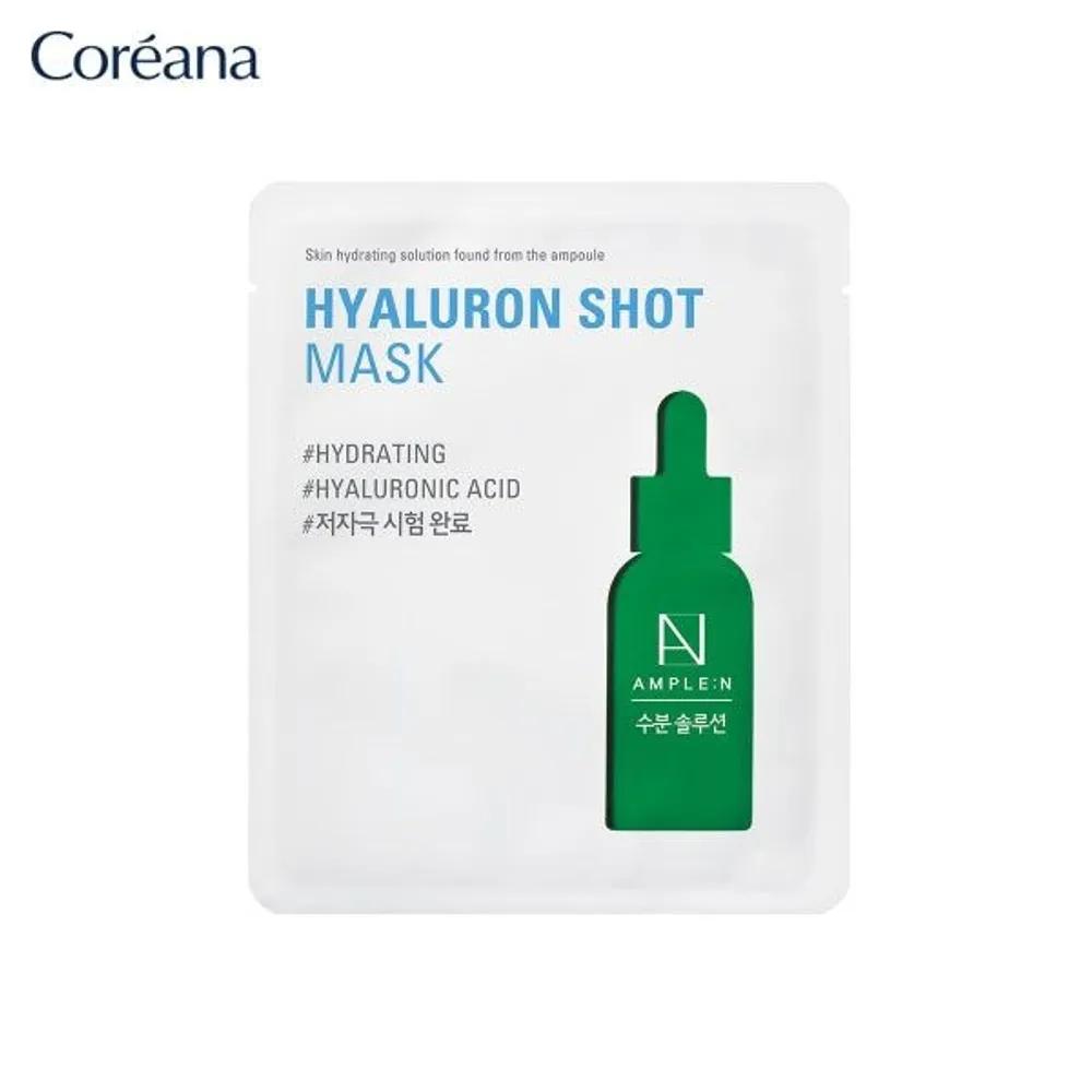 Ampoule N Hyaluron Shot Mask 25ml