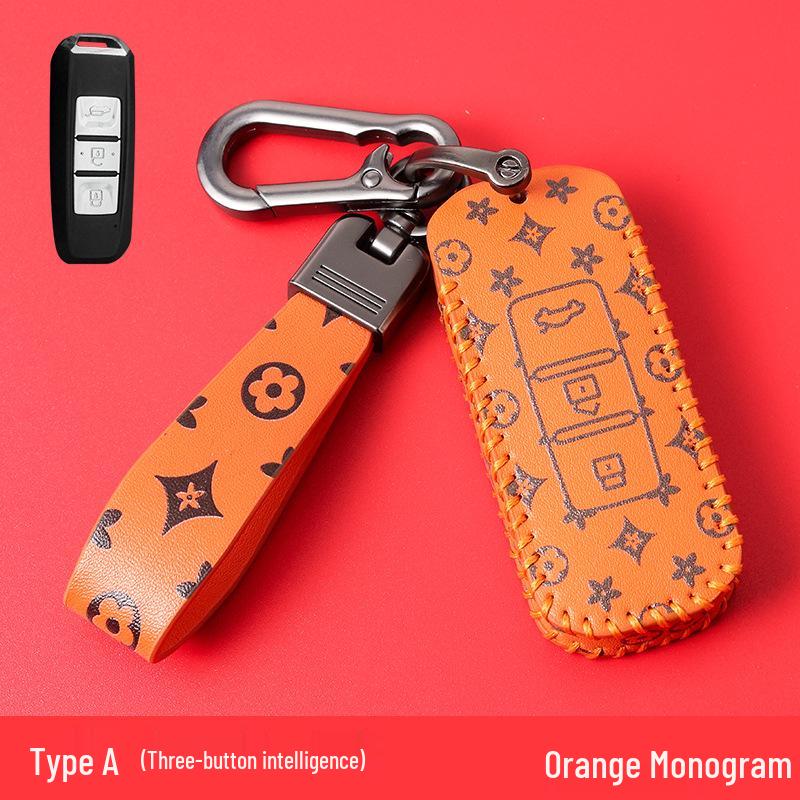 Car Key Cover Set for Baojun and Wuling Models: 510, 730, 560, 530, 360, 630, Mini EV
