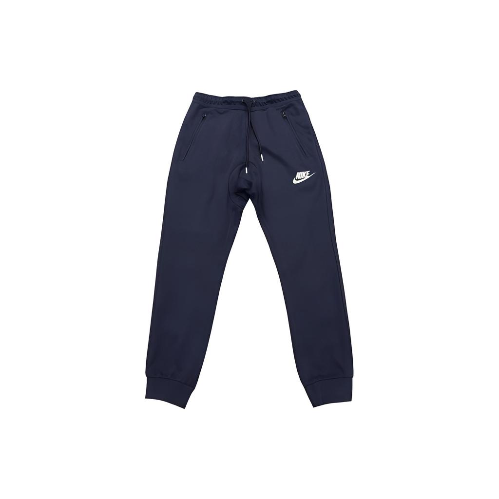 New Nike Knitted Sweatpants Men's Blue 905273-451