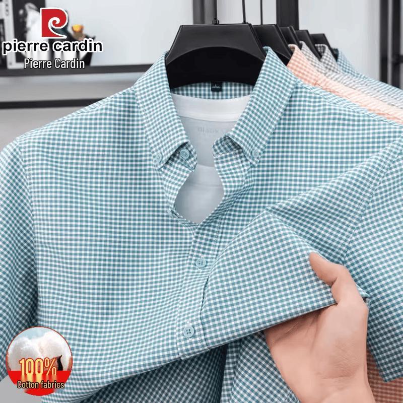 Pierre Cardin Men s Cotton Non-Iron Short Sleeve Plaid Shirt S
