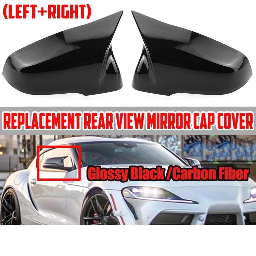 Car Side Mirror Housing for Toyota GR Supra 2019-2022 A90 A91 MK5 Rearview Mirror