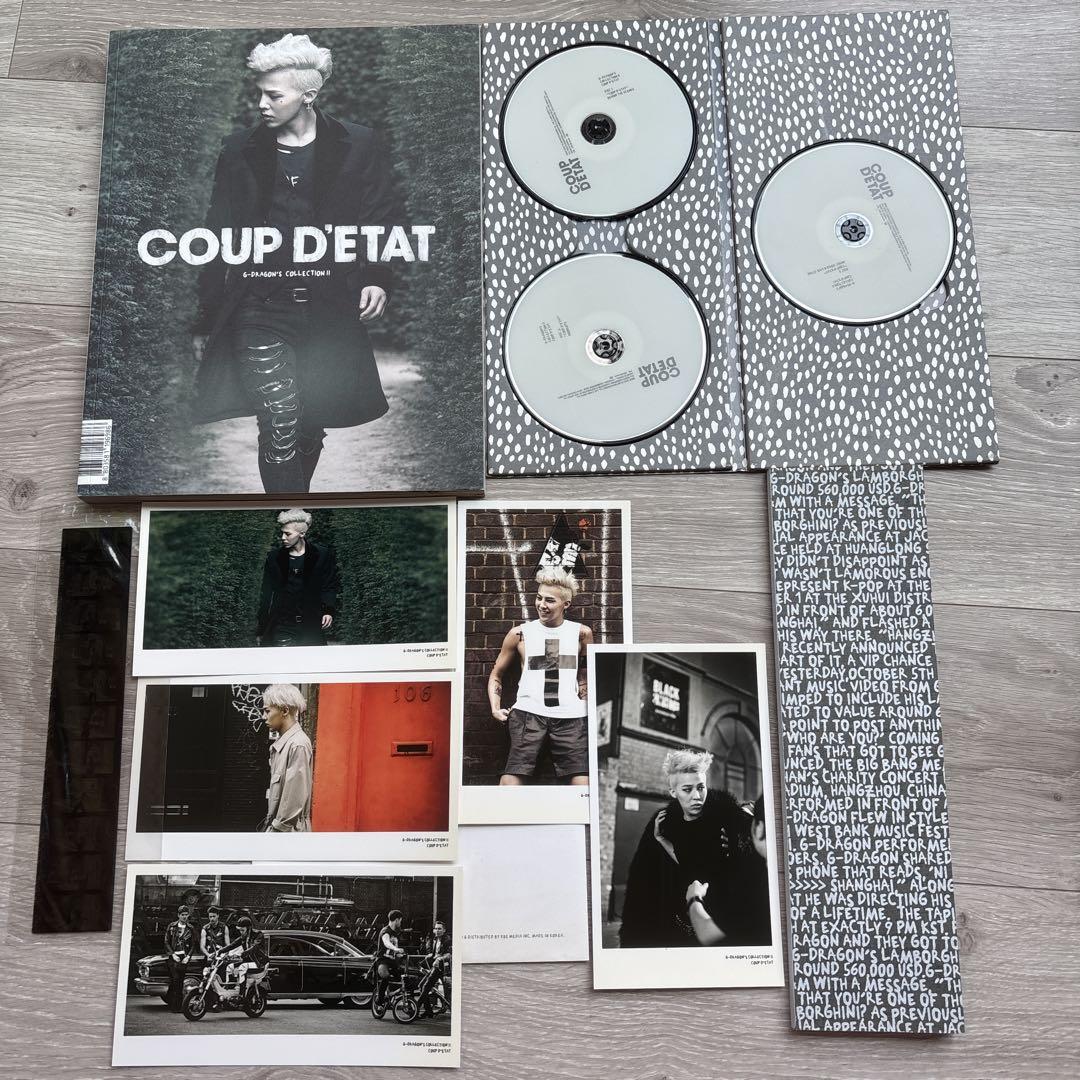 

[USED] G DRAGON S COLLECTION COUP D ETAT