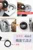 Machinami Bicycle Crank Removal Tool Spanner Tool Bottom Bracket Remover Bicycle Repair Tool Wrench Tool Hook Wrench