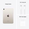 Apple iPad mini (7th Generation) (CN version)