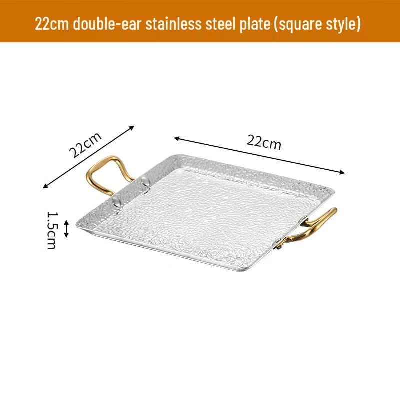 Handun Stainless Steel Square 3-Compartment Dumpling Plate with Handles