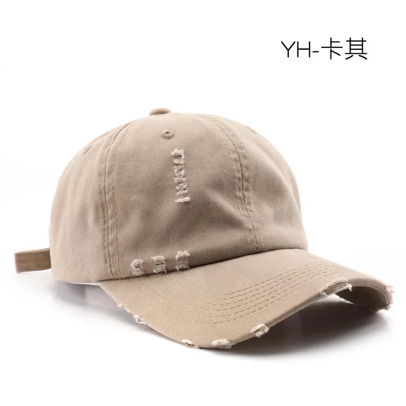 Cotton Perforated Retro Baseball Hat Men's and Women's Hip Hop Hat Summer Leisure Truck Hat Unisex Snapback Hat Gorras