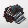 Pocket Towel Men'S, Business Suit Breast Towel Red Green Host High-End Jacquard Small Square Towel