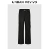 UR 2025 Autumn Men's Classic Cargo Pants UMA650008