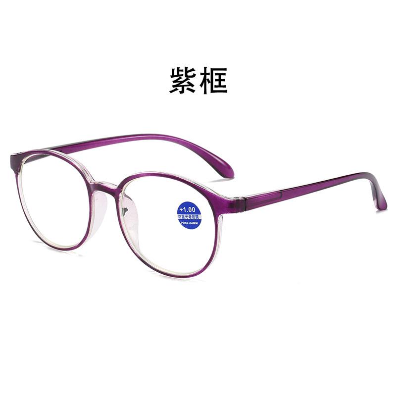 Fashion Anti-Blue Reading Glasses Women'S Round Frame Reading Glasses Elegant Elderly High Definition Large Frame Age-Reducing Reading Glasses