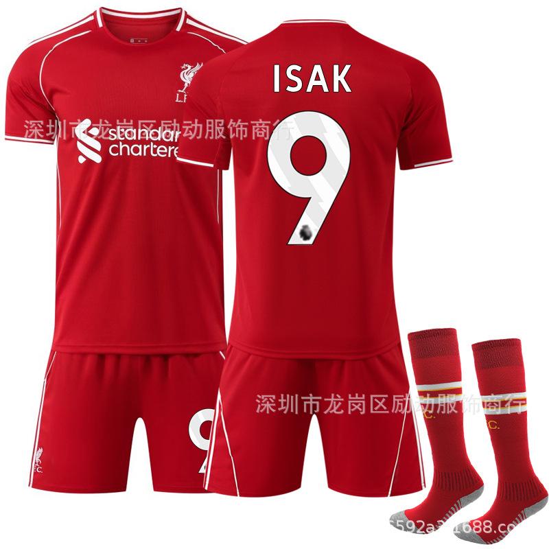 2 Quick-drying Club No. 1 Salah jersey Children's Liverpool home Nota football jersey set