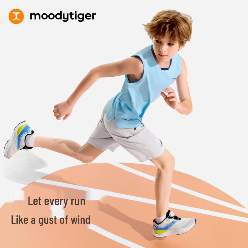 Moody Tiger Boys' Quick-Dry Sleeveless Sports Top