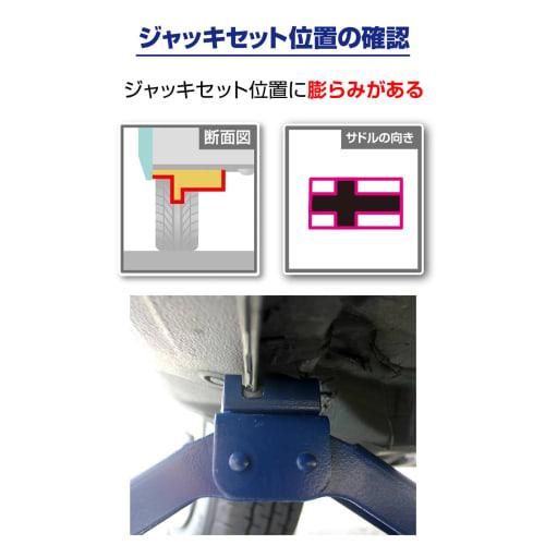 Meltec Car Hydraulic Panda Jack 1t Compact Maximum Value/Minimum Value 383/144mm Jack Attachment and Blow Case Included Meltec FA-60