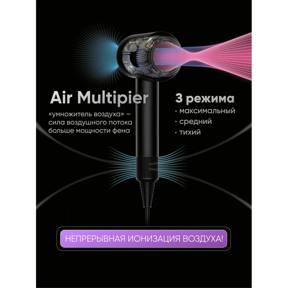 Professional Hair Dryer with Magnetic Attachments 5 In 1, Diffuser, Powerful, Ultra-light with Ionization 1600 W, 3 Speeds, Number of Attachments 5,