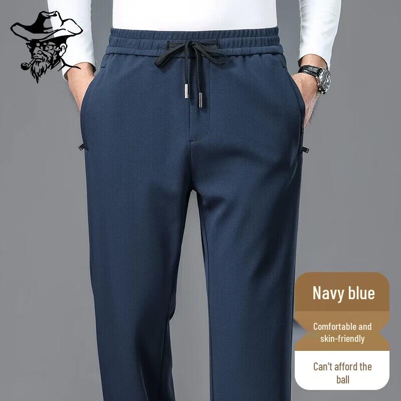 Men's Cotton Elastic Casual Straight-Leg Sweatpants