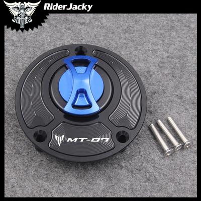 Keyless Motorrad Kraftstoff Tankdeckel Abdeckung Für Yamaha MT07 MT 07 MT-07/FZ-07 2014- 2015 2016 2017