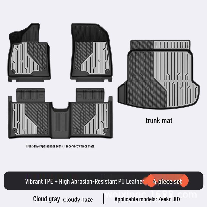 Baidequan TPE Floor Mats for 2025 Zeekr 001/7X007GT Colorful Trunk Mat