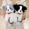 Cute Fluffy Beanbag Doll with Glasses - Plush Toy Keychain and Backpack Ornament