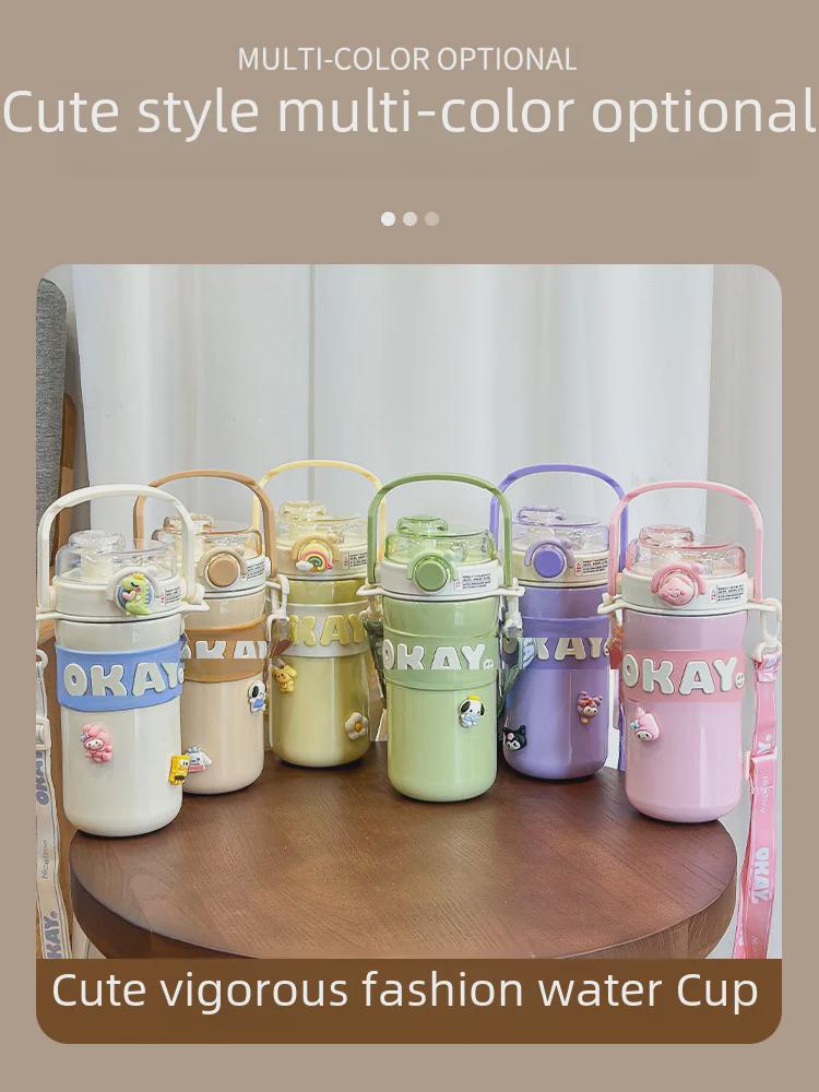 Girls' Stylish 316 Stainless Steel Thermos Cup with Straw & Crossbody Strap, Dual-Opening, 2023 Model