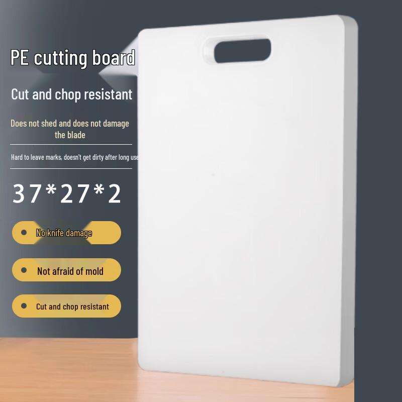 Jiajiu schimmelresistente rechteckige Kunststoff-Schneidebrett