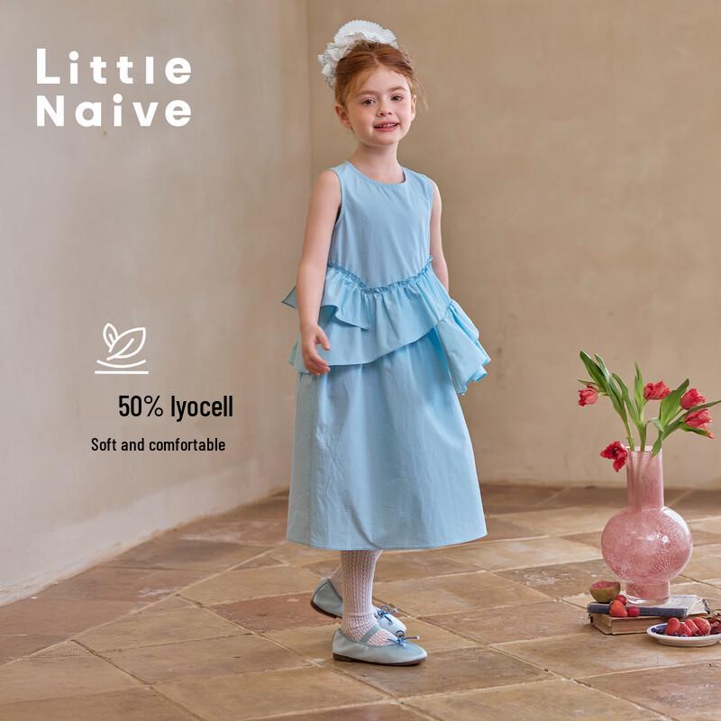 Little Naive Girls  Irregular Hem Tencel Cotton Vest Dress 140