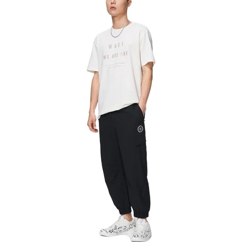Li-Ning Way Of Wade Logo Ankle Pants 'Black' Men's AKQS301-2