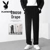 Men's Straight-Leg Loose Fit Casual Business Trousers