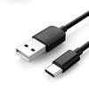 Καλώδιο USB C USB 2.0 PVC Γρήγορης Φόρτισης Μεταφοράς Δεδομένων Τύπου C για Κινητά Τηλέφωνα Tablets 2m Μαύρο