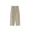 ABOUTSEA Women's Tencel Cotton Wide-Leg Spring Pants, Casual Nine-Point Design.