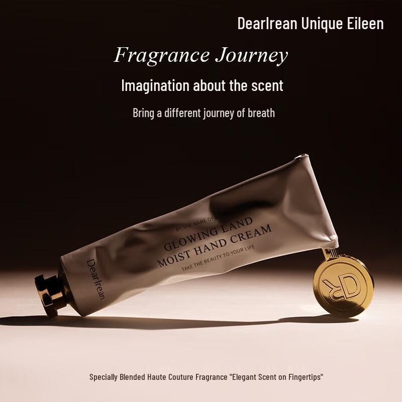 Unique Irene Brittany White Tea Hydrating Hand Cream