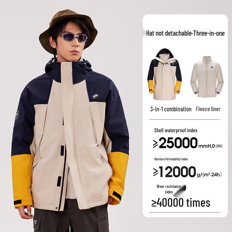 CAMEL Men s Panda Outdoor 3-in-1 Jacket A14CA70639 M