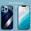 Fashion New Hot-selling Protective Case Phone Case Metallic Paint Glass PhoneCase for iPhone 17 16 15 14 13 12 11pm Pro Plus