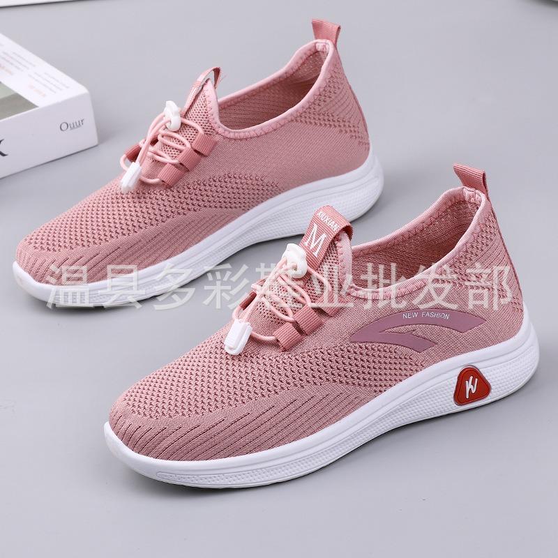 New Elastic Rope Women's Flying Woven Walking Shoes Fashionable Versatile Running Shoes Mesh Breathable Casual Mother Shoes Spring and Summer