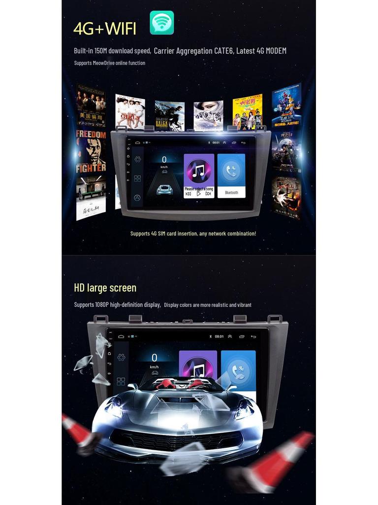 Hyundai 9th Gen Sonata Android Navigation GPS: Overseas Model 1+16G