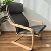 Birch Wood Recliner Bonn Armchair - Adult Leisure Chair for Balcony and Pregnant Women.