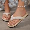 2025 imitation straw woven travel hemp sole women's sandals woven belt fashion outer wear flip-flops flat heel pinch foot women's cool slippers