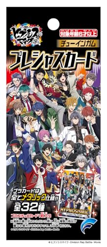 Forte "Hypnosis Mic -Division Rap Battle-" Movie Precious Cards (20-Pack)