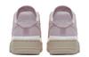 Nike Air Force 1 Low Se Rose Doux Femme AA0287-604